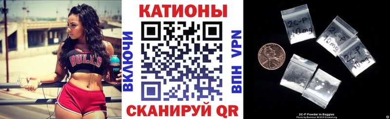 Виды наркоты Арсеньев АМФ  Меф  Бошки Шишки  КОКАИН 