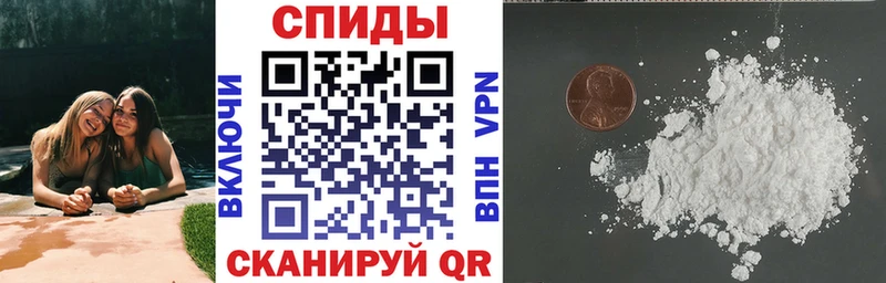 АМФЕТАМИН 97%  даркнет телеграм  Арсеньев  kraken зеркало 