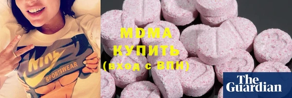 крисы Алзамай