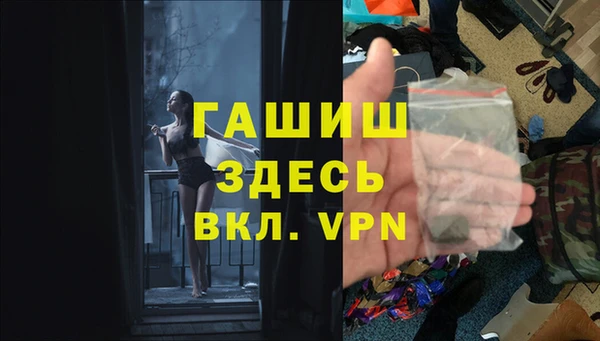 крисы Алзамай