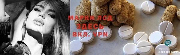 крисы Переславль-Залесский
