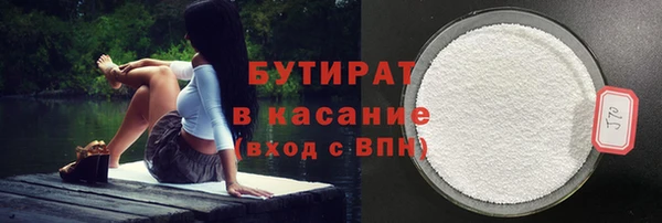 mix Алексеевка