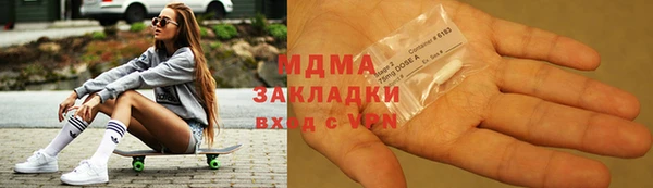 mix Алексеевка