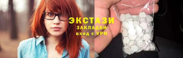 mix Алексеевка