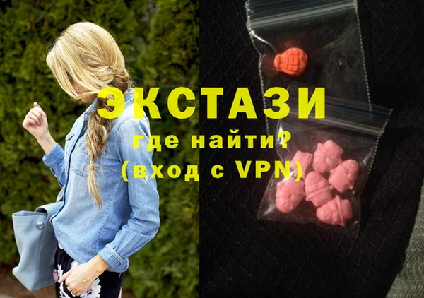 крисы Алзамай
