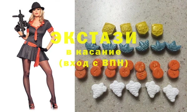 mix Алексеевка