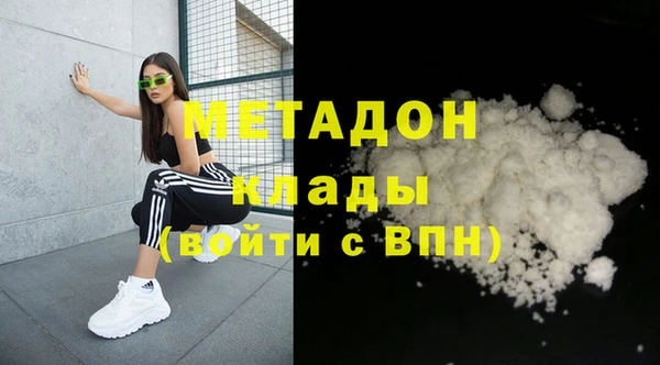 крисы Алзамай
